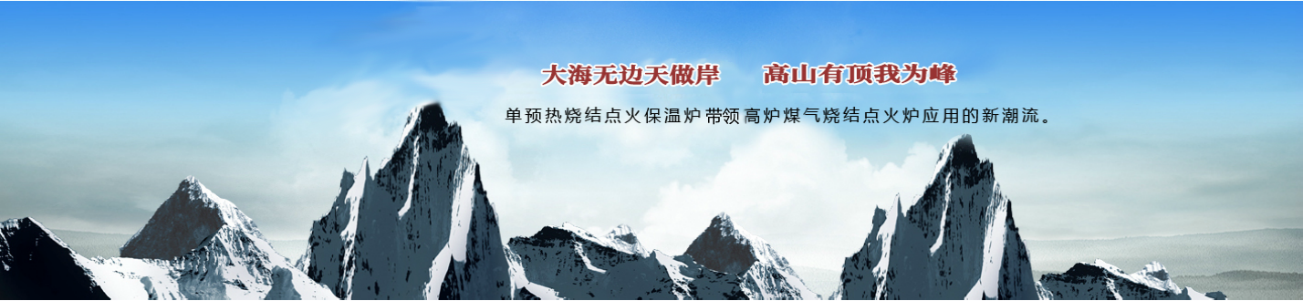 鋁合金地板槽-4#