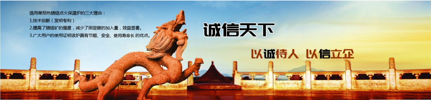 鋁合金地板槽-8#